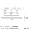 遠藤照明 LEDベースライト 40Wタイプ 直付型 トラフ形 W76 高効率省エネタイプ 6900lmタイプ Hf32W×2高出力型器具相当 調光 昼白色 LEDベースライト 40Wタイプ 直付型 トラフ形 W76 高効率省エネタイプ 6900lmタイプ Hf32W×2高出力型器具相当 調光 昼白色 ERK9636W+FAD-757N 画像2