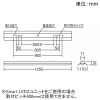 遠藤照明 LEDベースライト 40Wタイプ 直付型 反射笠付形 一般タイプ 3000lmタイプ Hf32W×1高出力型器具相当 調光 温白色 LEDベースライト 40Wタイプ 直付型 反射笠付形 一般タイプ 3000lmタイプ Hf32W×1高出力型器具相当 調光 温白色 ERK9820WA+FAD-786WW 画像2