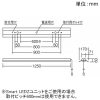 遠藤照明 LEDベースライト 40Wタイプ 直付型 反射笠付形 一般タイプ 2500lmタイプ Hf32W×1定格出力型器具相当 非調光 ナチュラルホワイト(4000K) プルスイッチ付 LEDベースライト 40Wタイプ 直付型 反射笠付形 一般タイプ 2500lmタイプ Hf32W×1定格出力型器具相当 非調光 ナチュラルホワイト(4000K) プルスイッチ付 ERK9847WA+RAD-768W 画像2