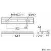 遠藤照明 LEDベースライト 40Wタイプ 埋込型 白ルーバ形 W220 高効率省エネタイプ 6900lmタイプ Hf32W×2高出力型器具相当 調光 ナチュラルホワイト(4000K) LEDベースライト 40Wタイプ 埋込型 白ルーバ形 W220 高効率省エネタイプ 6900lmタイプ Hf32W×2高出力型器具相当 調光 ナチュラルホワイト(4000K) ERK9929W+FAD-758W 画像2