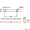 遠藤照明 LEDベースライト 40Wタイプ 埋込型 白ルーバ形 W150 一般タイプ 6900lmタイプ Hf32W×2高出力型器具相当 調光 ナチュラルホワイト(4000K) LEDベースライト 40Wタイプ 埋込型 白ルーバ形 W150 一般タイプ 6900lmタイプ Hf32W×2高出力型器具相当 調光 ナチュラルホワイト(4000K) ERK9567WA+FAD-763W 画像2