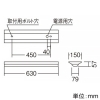 遠藤照明 LEDベースライト 20Wタイプ 直付型 逆富士形 W150 一般タイプ 3000lmタイプ Hf16W×2高出力型器具相当 調光 ナチュラルホワイト(4000K) LEDベースライト 20Wタイプ 直付型 逆富士形 W150 一般タイプ 3000lmタイプ Hf16W×2高出力型器具相当 調光 ナチュラルホワイト(4000K) ERK9641W+FAD-774W 画像2