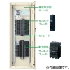 パナソニック カンタッチアロー盤 電灯・動力混合分電盤 動力6回路付 露出形 屋内用 主幹単3中性線欠相保護付サーキットブレーカ 主幹容量50A 50AF 回路数20 BN520KTBR