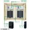 パナソニック カンタッチアロー盤 電灯・動力混合分電盤 ヨコ形 露出形 屋内用 主幹単3中性線欠相保護付サーキットブレーカ 主幹容量100A 100AF 電灯回路数32・動力回路数10 カンタッチアロー盤 電灯・動力混合分電盤 ヨコ形 露出形 屋内用 主幹単3中性線欠相保護付サーキットブレーカ 主幹容量100A 100AF 電灯回路数32・動力回路数10 BN1032KTYR 画像1