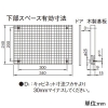 パナソニック カンタッチアロー盤 電灯分電盤 下部スペース(L240)付 露出形 屋内用 主幹単3中性線欠相保護付サーキットブレーカ 主幹容量50A 50AF 回路数12 カンタッチアロー盤 電灯分電盤 下部スペース(L240)付 露出形 屋内用 主幹単3中性線欠相保護付サーキットブレーカ 主幹容量50A 50AF 回路数12 BN512S3R 画像3