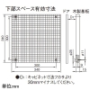 パナソニック カンタッチアロー盤 電灯分電盤 下部スペース(L340)付 露出形 屋内用 主幹単3中性線欠相保護付サーキットブレーカ 主幹容量50A 50AF 回路数24 カンタッチアロー盤 電灯分電盤 下部スペース(L340)付 露出形 屋内用 主幹単3中性線欠相保護付サーキットブレーカ 主幹容量50A 50AF 回路数24 BN524S4R 画像3