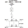 パナソニック カンタッチアロー盤 テナント用電灯分電盤 標準タイプ 露出形 屋内用 主幹単3中性線欠相保護付漏電ブレーカ 主幹容量50A 50AF 回路数12 カンタッチアロー盤 テナント用電灯分電盤 標準タイプ 露出形 屋内用 主幹単3中性線欠相保護付漏電ブレーカ 主幹容量50A 50AF 回路数12 BN5125W1W 画像2