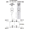 パナソニック カンタッチアロー盤 テナント用電灯・動力混合分電盤 動力スイッチ付 露出形 屋内用 主幹単3中性線欠相保護付サーキットブレーカ 主幹容量60A 60AF 回路数24 カンタッチアロー盤 テナント用電灯・動力混合分電盤 動力スイッチ付 露出形 屋内用 主幹単3中性線欠相保護付サーキットブレーカ 主幹容量60A 60AF 回路数24 BN624W2W 画像2