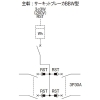 パナソニック カンタッチ動力アロー盤 テナント用動力分電盤 標準タイプ 露出形 屋内用 主幹サーキットブレーカ 主幹容量50A 50AF 回路数4 カンタッチ動力アロー盤 テナント用動力分電盤 標準タイプ 露出形 屋内用 主幹サーキットブレーカ 主幹容量50A 50AF 回路数4 BN54KPW1W 画像2