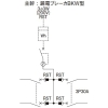 パナソニック カンタッチ動力アロー盤 テナント用動力分電盤 標準タイプ 露出形 屋内用 主幹漏電ブレーカ 主幹容量50A 50AF 回路数4 カンタッチ動力アロー盤 テナント用動力分電盤 標準タイプ 露出形 屋内用 主幹漏電ブレーカ 主幹容量50A 50AF 回路数4 BN545KPW1W 画像2