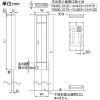 パナソニック 【受注生産品】EASYウォールパネル 壁掛タイプ 標準タイプ(主幹・分岐のみ) フロアコンセント・照明負荷用 下部前面出線開口部なし 主幹単3中性線欠相保護付サーキットブレーカ・分岐カンタッチブレーカ Sタイプ 主幹容量60AF/60A 回路数14 【受注生産品】EASYウォールパネル 壁掛タイプ 標準タイプ(主幹・分岐のみ) フロアコンセント・照明負荷用 下部前面出線開口部なし 主幹単3中性線欠相保護付サーキットブレーカ・分岐カンタッチブレーカ Sタイプ 主幹容量60AF/60A 回路数14 BNWE614VS 画像2