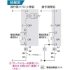 パナソニック 操作用パイロット押釦 埋込形 1a+1b(黒・赤) フルカラープレート付 操作用パイロット押釦 埋込形 1a+1b(黒・赤) フルカラープレート付 BL6002K 画像4