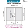 パナソニック 【受注生産品】盤用キャビネット 屋内用 NE型 露出形 木製基板付 フカサ125mmタイプ 有効フカサ95mm 両扉 ヨコ800×タテ400mm 【受注生産品】盤用キャビネット 屋内用 NE型 露出形 木製基板付 フカサ125mmタイプ 有効フカサ95mm 両扉 ヨコ800×タテ400mm BON8412VR 画像3