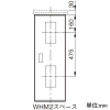 パナソニック WHM収納用キャビネット 屋外用 屋根なし 木製基板付 全電力管内用 WHMスペース2窓 ヨコ300×タテ1000mm WHM収納用キャビネット 屋外用 屋根なし 木製基板付 全電力管内用 WHMスペース2窓 ヨコ300×タテ1000mm BOW802VW 画像2