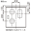 パナソニック 【受注生産品】WHM収納用キャビネット 屋外用 屋根なし 木製基板付 全電力管内用 WHMスペース1+2窓 ヨコ500×タテ600mm 【受注生産品】WHM収納用キャビネット 屋外用 屋根なし 木製基板付 全電力管内用 WHMスペース1+2窓 ヨコ500×タテ600mm BOW803VW 画像2