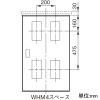 パナソニック WHM収納用キャビネット 屋外用 屋根なし 木製基板付 全電力管内用 WHMスペース4窓 ヨコ500×タテ1000mm WHM収納用キャビネット 屋外用 屋根なし 木製基板付 全電力管内用 WHMスペース4窓 ヨコ500×タテ1000mm BOW814VW 画像2