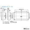 パナソニック 住宅分電盤 《コスモパネル》 地震あんしんばん あんしん機能付 リミッタースペースなし 36回路+3回路スペース 主幹容量50A 住宅分電盤 《コスモパネル》 地震あんしんばん あんしん機能付 リミッタースペースなし 36回路+3回路スペース 主幹容量50A BQE85363Z 画像3