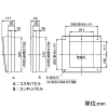 パナソニック 住宅分電盤 《スッキリパネル》 省エネ対応 エコキュート・IH対応 リミッタースペースなし 10回路+2回路スペース 主幹容量40A 住宅分電盤 《スッキリパネル》 省エネ対応 エコキュート・IH対応 リミッタースペースなし 10回路+2回路スペース 主幹容量40A BQW84102B2 画像3