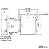 パナソニック 【受注生産品】直流接続箱 折板屋根用 太陽光発電システム用 屋外用 最大入力電圧DC750V対応 入力用開閉器2P・10A×6回路 鋼板製 【受注生産品】直流接続箱 折板屋根用 太陽光発電システム用 屋外用 最大入力電圧DC750V対応 入力用開閉器2P・10A×6回路 鋼板製 BPV0067RK 画像2