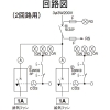 パナソニック 汎用・空調用制御盤 ≪New-MALTI-S≫ 露出形 屋内用 押釦操作 単系統 1A 2回路用 SC取付スペースなし モータ容量0.4kW 【受注取り寄せ品】汎用・空調用制御盤 ≪New-MALTI-S≫ 露出形 屋内用 押釦操作 単系統 1A 2回路用 SC取付スペースなし モータ容量0.4kW BRC83204SV 画像3