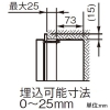 パナソニック 【受注生産品】警報表示盤 ≪ネオアラーム≫ 無電圧入力+一括移報出力 露出形 屋内用 20窓警報 11.0VA 警報表示盤 ≪ネオアラーム≫ 無電圧入力+一括移報出力 露出形 屋内用 20窓警報 11.0VA BRN120 画像3