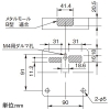 パナソニック 警報表示盤 ≪ネオアラームミニ≫ 有電圧入力+一括移報出力 露出形 屋内用 4窓警報 1.9VA 警報表示盤 ≪ネオアラームミニ≫ 有電圧入力+一括移報出力 露出形 屋内用 4窓警報 1.9VA BRN1041 画像2