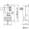 パナソニック 多回路エネルギーモニタ パルス出力ユニット BT3720N・BT3720KN専用 多回路エネルギーモニタ パルス出力ユニット BT3720N・BT3720KN専用 BT37221N 画像2