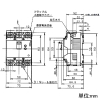 パナソニック 漏電ブレーカ BKW-60S型 O.C付 過電流保護兼用 3P3E 60A 30mA 端子カバー付 漏電ブレーカ BKW-60S型 O.C付 過電流保護兼用 3P3E 60A 30mA 端子カバー付 BKW3603SCK 画像2