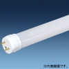 日立 【生産完了品】直管形LEDランプ 40形 FLR40形 定格出力形 昼光色 G13形状 LDK40SS・D/15/23NE