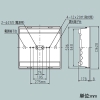 日立 【受注生産品】一体形LEDベース器具 埋込形 埋込穴600mm角 スクエアタイプ 乳白カバー付 初期照度補正・連続調光兼用形 FHP45形×4灯器具相当 昼光色 【受注生産品】一体形LEDベース器具 埋込形 埋込穴600mm角 スクエアタイプ 乳白カバー付 初期照度補正・連続調光兼用形 FHP45形×4灯器具相当 昼光色 TPE454AD-JZU14A 画像2