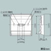 日立 【受注生産品】一体形LEDベース器具 埋込形 埋込穴600mm角 スクエアタイプ 下面開放形 初期照度補正・連続調光兼用形 FHP32形×4灯器具相当 昼光色 【受注生産品】一体形LEDベース器具 埋込形 埋込穴600mm角 スクエアタイプ 下面開放形 初期照度補正・連続調光兼用形 FHP32形×4灯器具相当 昼光色 TE324AD-JZU14A 画像2