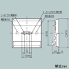 日立 【受注生産品】一体形LEDベース器具 埋込形 埋込穴600mm角 スクエアタイプ ルーバ付 初期照度補正・連続調光兼用形 FHP32形×4灯器具相当 昼光色 【受注生産品】一体形LEDベース器具 埋込形 埋込穴600mm角 スクエアタイプ ルーバ付 初期照度補正・連続調光兼用形 FHP32形×4灯器具相当 昼光色 TLE324AD-JZU14A 画像2