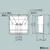 日立 【受注生産品】一体形LEDベース器具 埋込形 埋込穴600mm角 スクエアタイプ 乳白カバー付 初期照度補正・連続調光兼用形 FHP32形×4灯器具相当 昼光色 【受注生産品】一体形LEDベース器具 埋込形 埋込穴600mm角 スクエアタイプ 乳白カバー付 初期照度補正・連続調光兼用形 FHP32形×4灯器具相当 昼光色 TPE324AD-JZU14A 画像2