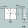 日立 一体形LEDベース器具 直付・埋込兼用形 埋込穴540mm角 スクエアタイプ 下面開放形 初期照度補正・連続調光兼用形 FHP32形×4灯器具相当 昼白色 一体形LEDベース器具 直付・埋込兼用形 埋込穴540mm角 スクエアタイプ 下面開放形 初期照度補正・連続調光兼用形 FHP32形×4灯器具相当 昼白色 NE324AN-JZU14A 画像2