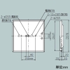 日立 【受注生産品】一体形LEDベース器具 直付・埋込兼用形 埋込穴540mm角 スクエアタイプ ルーバ付 初期照度補正・連続調光兼用形 FHP32形×4灯器具相当 昼白色 【受注生産品】一体形LEDベース器具 直付・埋込兼用形 埋込穴540mm角 スクエアタイプ ルーバ付 初期照度補正・連続調光兼用形 FHP32形×4灯器具相当 昼白色 NLE324AN-JZU14A 画像2