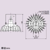 日立 高天井用LEDランプ アームタイプ 一般形 メタルハライドランプ400クラス 固定出力形 広角 昼白色 高天井用LEDランプ アームタイプ 一般形 メタルハライドランプ400クラス 固定出力形 広角 昼白色 BME21CMNC1 画像2