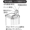 日立 適合点灯装置 高天井用LEDランプ(アームタイプ)特殊環境対応専用 防湿・防雨形 耐衝撃形 適合点灯装置 高天井用LEDランプ(アームタイプ)特殊環境対応専用 防湿・防雨形 耐衝撃形 RBK19CLN14D 画像4