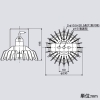 日立 高天井用LEDランプ アームタイプ 特殊環境対応 屋外形 塩害対応 耐衝撃形 水銀ランプ250クラス 固定出力形 広角 昼白色 高天井用LEDランプ アームタイプ 特殊環境対応 屋外形 塩害対応 耐衝撃形 水銀ランプ250クラス 固定出力形 広角 昼白色 RCBME11AMNC1 画像2