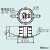 日立 【生産完了品】LED非常灯 埋込形 高天井用(〜10m) ミニハロゲン器具30W相当 リモコン点検機能付 LED非常灯 埋込形 高天井用(〜10m) ミニハロゲン器具30W相当 リモコン点検機能付 ZHDE30102A 画像2