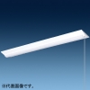 日立 交換形LEDベース器具 《スマートユニット》 一般形 直付形 40形 逆富士形 幅230mm キャノピースイッチ付 固定出力形 7000lmタイプ FHF32形×2灯器具相当 高出力(H)形 昼白色 NC4B1CP+CE407NE-N14A