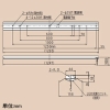 日立 【受注生産品】交換形LEDベース器具 《スマートユニット》 一般形 直付形 40形 笠付形 キャノピースイッチ付 固定出力形 6000lmタイプ FHF32形×2灯器具相当 高出力形 白色 【受注生産品】交換形LEDベース器具 《スマートユニット》 一般形 直付形 40形 笠付形 キャノピースイッチ付 固定出力形 6000lmタイプ FHF32形×2灯器具相当 高出力形 白色 PC4B1CP+CE406WE-N14A 画像2