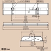 日立 【受注生産品】交換形LEDベース器具 《スマートユニット》 一般形 埋込形 40形 空調ダクト回避形 埋込穴幅300mm 連続調光・固定出力兼用形 5200lmタイプ FHF32形×2灯器具相当 定格出力(H)形 温白色 【受注生産品】交換形LEDベース器具 《スマートユニット》 一般形 埋込形 40形 空調ダクト回避形 埋込穴幅300mm 連続調光・固定出力兼用形 5200lmタイプ FHF32形×2灯器具相当 定格出力(H)形 温白色 TC4C+CET405WWE-X14A 画像2