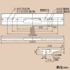 日立 【受注生産品】交換形LEDベース器具 《スマートユニット》 非常灯付 直付形 40形 逆富士形 幅230mm 固定出力形 7000lmタイプ FHF32形×2灯器具相当 高出力(H)形 白色 【受注生産品】交換形LEDベース器具 《スマートユニット》 非常灯付 直付形 40形 逆富士形 幅230mm 固定出力形 7000lmタイプ FHF32形×2灯器具相当 高出力(H)形 白色 ZNC4B2+CE407WE-N14A 画像2