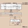 日立 【受注生産品】交換形LEDベース器具 《スマートユニット》 非常灯付 埋込形 40形 空調ダクト回避形 埋込穴幅300mm 固定出力形 7000lmタイプ FHF32形×2灯器具相当 高出力(H)形 温白色 【受注生産品】交換形LEDベース器具 《スマートユニット》 非常灯付 埋込形 40形 空調ダクト回避形 埋込穴幅300mm 固定出力形 7000lmタイプ FHF32形×2灯器具相当 高出力(H)形 温白色 ZTC4C2+CET407WWE-N14A 画像2