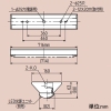 日立 【受注生産品】交換形LEDベース器具 《スマートユニット》 特殊環境対応 防湿・防雨形(オイルミスト対応) 直付形 20形 逆富士形 幅160mm 固定出力形 3200lmタイプ FHF16形×2灯器具相当 高出力形 電球色 【受注生産品】交換形LEDベース器具 《スマートユニット》 特殊環境対応 防湿・防雨形(オイルミスト対応) 直付形 20形 逆富士形 幅160mm 固定出力形 3200lmタイプ FHF16形×2灯器具相当 高出力形 電球色 WGN2A+WGE203LE-N14A 画像2