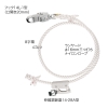 ジェフコム ワークポジショニング用ロープ(軽量タイプ) ワークポジショニング用ロープ(軽量タイプ) WP-200FCS-WT 画像2