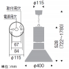 遠藤照明 LEDテクニカルペンダント 高天井用 11000TYPE 水銀ランプ400W器具相当 拡散配光 調光 昼白色 グレアカットセード LEDテクニカルペンダント 高天井用 11000TYPE 水銀ランプ400W器具相当 拡散配光 調光 昼白色 グレアカットセード EFP7261W+RS-903W 画像2