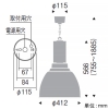 遠藤照明 LEDテクニカルペンダント 高天井用 7500TYPE メタルハライドランプ250W器具相当 超広角配光 調光 ナチュラルホワイト(4000K)  セード幅φ412mm 透明プリズムアクリル LEDテクニカルペンダント 高天井用 7500TYPE メタルハライドランプ250W器具相当 超広角配光 調光 ナチュラルホワイト(4000K)  セード幅φ412mm 透明プリズムアクリル EFP7266W+RS-929C 画像2