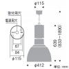 遠藤照明 LEDテクニカルペンダント 高天井用 11000TYPE 水銀ランプ400W器具相当 超広角配光 非調光 昼白色  セード幅φ412mm 透明プリズムアクリル LEDテクニカルペンダント 高天井用 11000TYPE 水銀ランプ400W器具相当 超広角配光 非調光 昼白色  セード幅φ412mm 透明プリズムアクリル ERP7339W+RS-929C 画像2