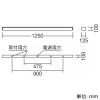 遠藤照明 LEDテクニカルブラケットライト 40Wタイプ エコノミー 2500lmタイプ FLR40W器具相当 非調光 ナチュラルホワイト(4000K) LEDテクニカルブラケットライト 40Wタイプ エコノミー 2500lmタイプ FLR40W器具相当 非調光 ナチュラルホワイト(4000K) ERB6171W+RAD-458WC 画像2